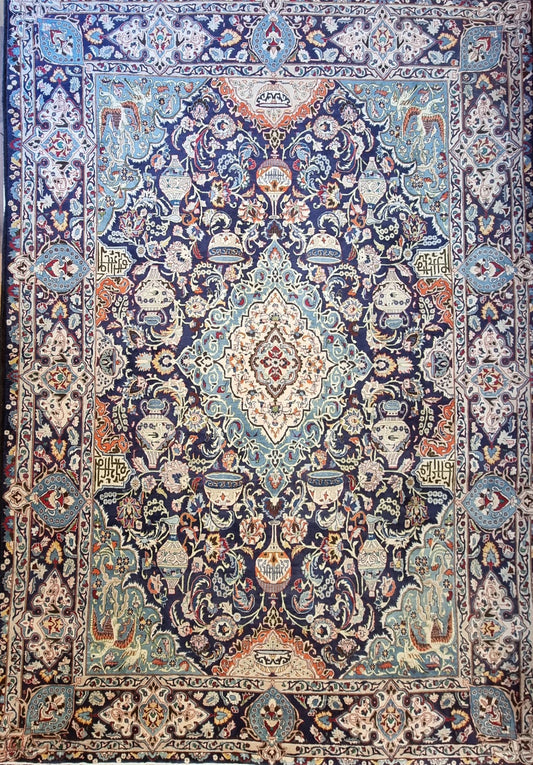 Handmade Persian Kashmar | 387x300 cm