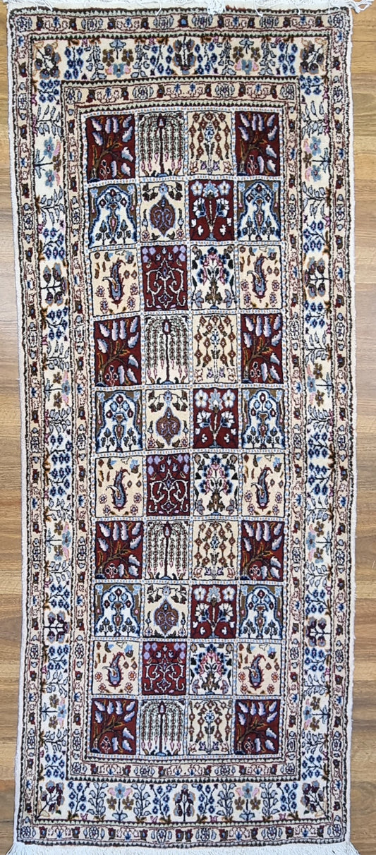 Handmade Persian Moud | 200x80 cm