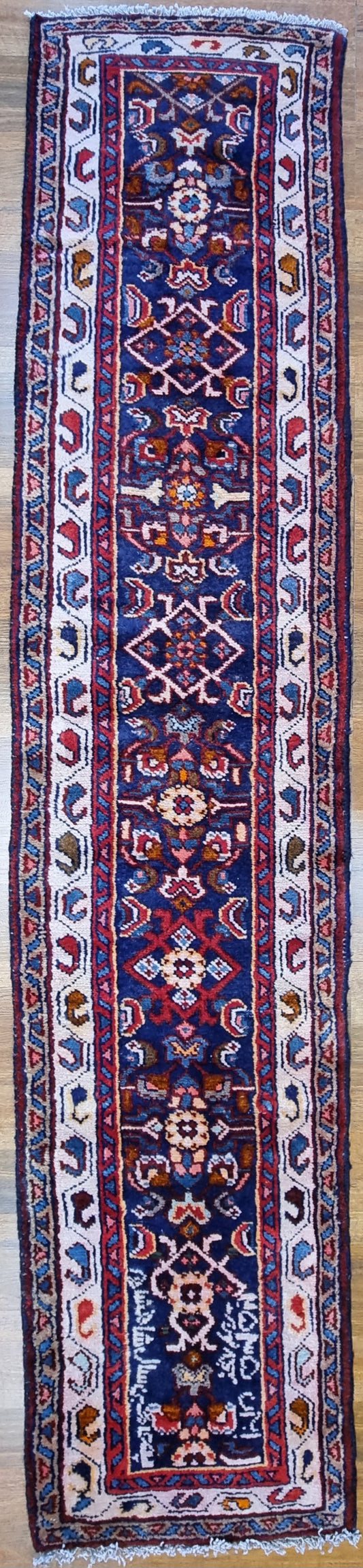 Handmade Persian Hamedan | 250x60 cm
